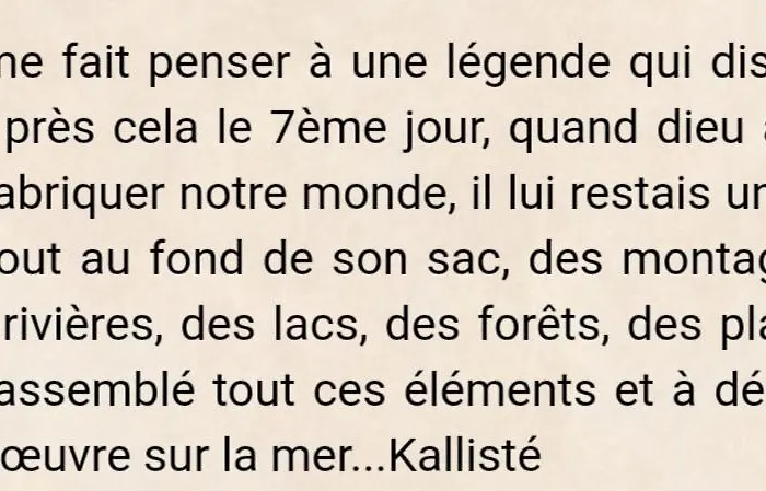 Agapanthe Location * サン・ニコラオ